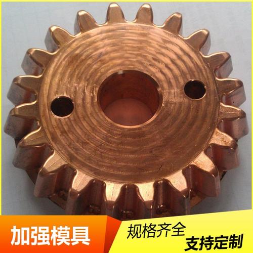 五金配件加工與批發 汽車配件及加強模具的一站式解決方案